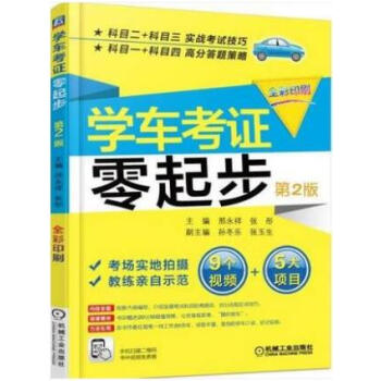 �W(xu��)܇���C���� ��2��