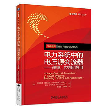 ���ϵ�y(t��ng)�е�늉�Դ׃����������ģ�����ƺ͑�(y��ng)��