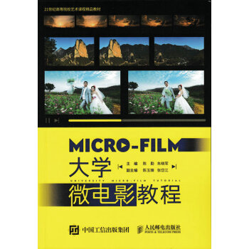 ��W(xu��)΢�Ӱ�̳�