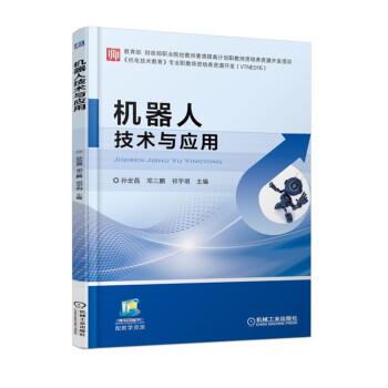 �C(j��)���˼��g(sh��)�c��(y��ng)��