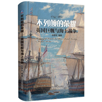 ����Ęsҫ����Ӣ����Ş�c���ϑ�(zh��n)��