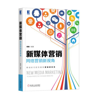 ��ý�w�I�N���W(w��ng)�j(lu��)�I�N��ҕ��