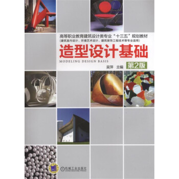 �����O(sh��)Ӌ(j��)���A(ch��) ��2��