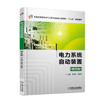 ���ϵ�y(t��ng)�Ԅ�(d��ng)�b�� ��2��