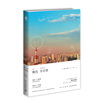 ��ɫ�|����