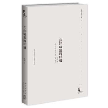 ���o���̵ĕr(sh��)��