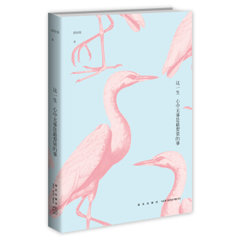 �@һ�������Пo������Ҫ�o����