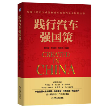 �`����܇��(qi��ng)����