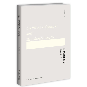 Փ�Ļ��^���c�Ļ����a(ch��n)