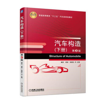 ��܇(ch��)��(g��u)�죨��(c��)�� ��3��