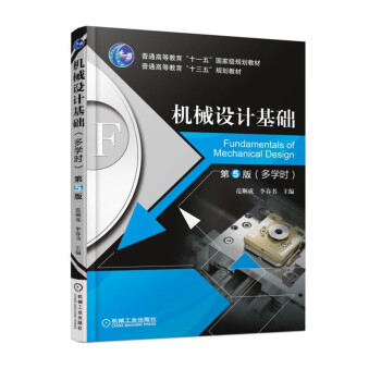 �C(j��)е�O(sh��)Ӌ(j��)���A(ch��) ��5�� �����W(xu��)�r��