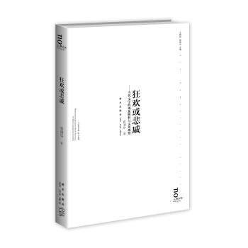 ��g���ݣ������ČW�ĬF(xi��n)������c�Ļ��^��