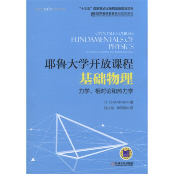 Ү����W�_���n�̣����A���� ���W������Փ�͟����W