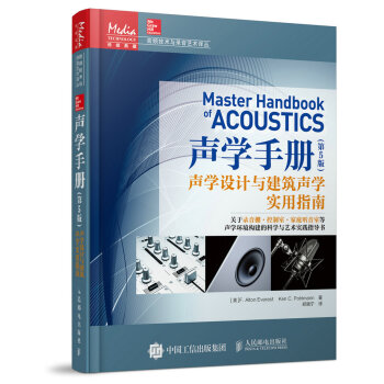 �W�փԣ���5�棩 �W�OӋ�c�����W����ָ��