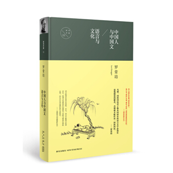 �Ї����c�Ї��� �Z���c�Ļ�