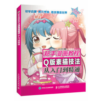 ���������̳�  Q�����輼�������T����ͨ