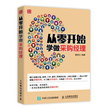 �����_ʼ�W(xu��)����ُ��(j��ng)��