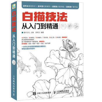 ���輼�������T(m��n)����ͨ