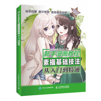 ���������̳�  ������A(ch��)���������T����ͨ