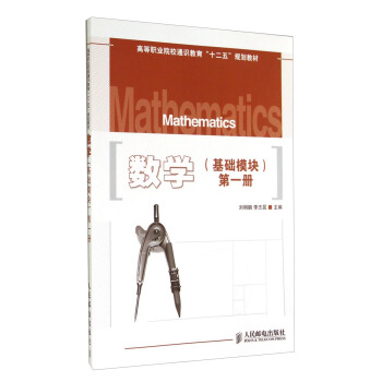 ��(sh��)�W(���A(ch��)ģ�K)��һ��