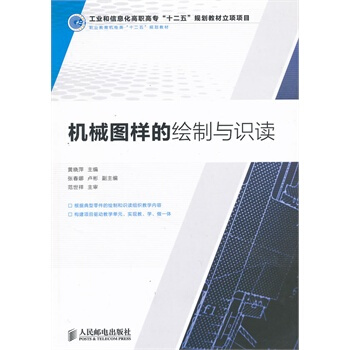 �Cе�D�ӵ��L���c�R�x(���I(y��)����Ϣ�����ߌ���ʮ���塱Ҏ(gu��)���̲�����Ŀ)