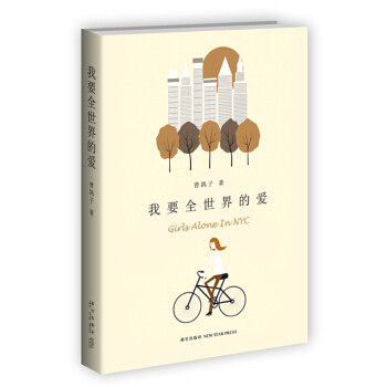 ��Ҫȫ����Đ�