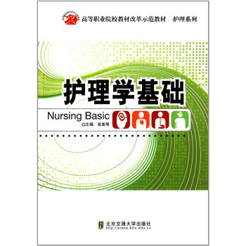 �o(h��)��W(xu��)���A(ch��)