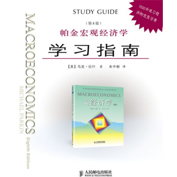 ������^��(j��ng)���W����8�棩�W��ָ��