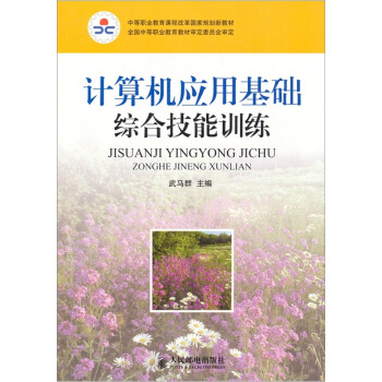 Ӌ��C���û��A�C�ϼ���Ӗ��