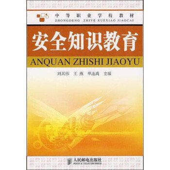 ��ȫ֪�R����