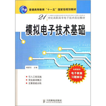 ģ�M��Ӽ��g(sh��)���A(ch��)