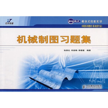 �C(j��)е�ƈD��(x��)�}��(���o(j��)Ӣ��ģ�Kʽ���܌�(sh��)Ӗ(x��n)����ϵ�н̲�)