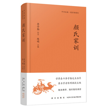 ��ϼ�Ӗ(x��n)�����A��(j��ng)�䡤�S���b�x����