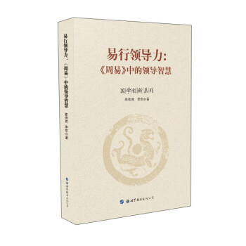 �����I�����������ס��е��I���ǻ�