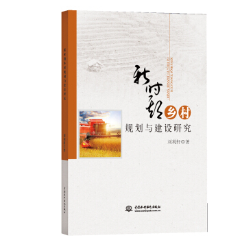 �r���l(xi��ng)��Ҏ(gu��)���c���O(sh��)�о�