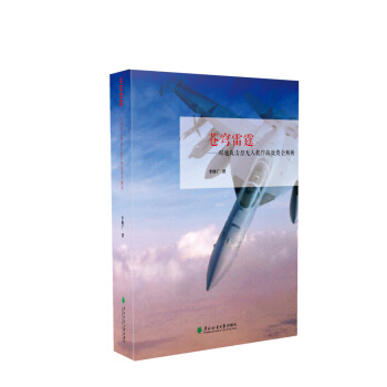 �n���������(du��)�ع����ԟo�˙C(j��)����(zh��n)Ч�M(f��i)ȫ����