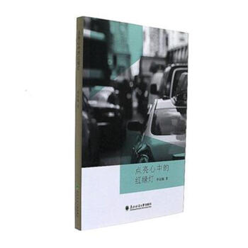 �c�����еļt�G��