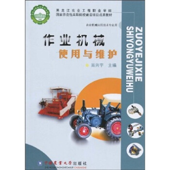 ���I(y��)�Cеʹ���c�S�o