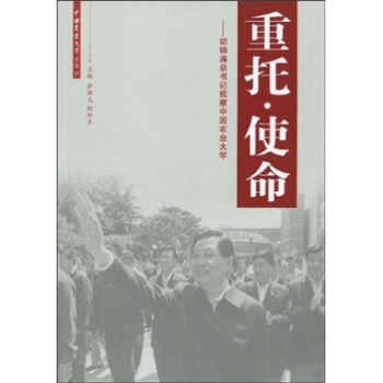 ���С�ʹ�������\������ӛҕ���Ї�(gu��)�r(n��ng)�I(y��)��W(xu��)