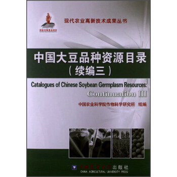 �Ї���Ʒ�N�YԴĿ䛣��m(x��)�����������b��