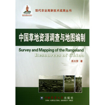 �Ї�(gu��)�ݵ��YԴ�{(di��o)���c�؈D����