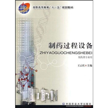 ��ˎ�^���O��