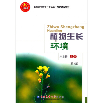 ֲ�����L�h(hu��n)������3�棩