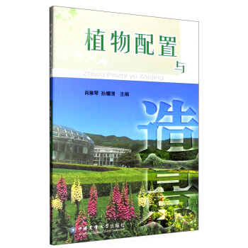 ֲ�������c�쾰