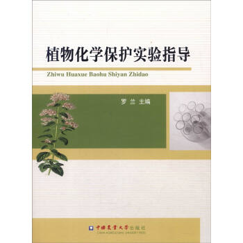 ֲ�ﻯ�W���o���ָ��