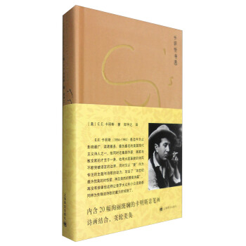 ����˹Ԋ�x