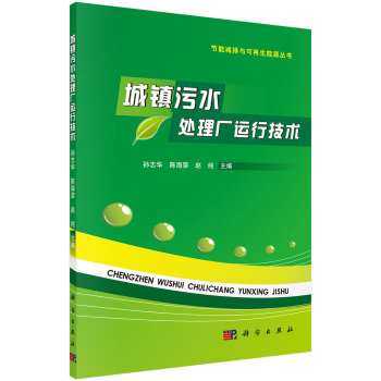 ���(zh��n)��ˮ̎��S�\(y��n)�м��g(sh��)