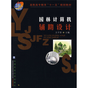 �@��Ӌ��C�o���O(sh��)Ӌ