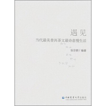 ��Ҋ����(d��ng)�������ն�������Ԋ��������