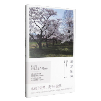 �F�����h(yu��n)